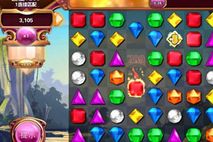 寶石迷陣3(Bejeweled 3)中文版