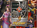 真三國無雙3：Hyper 中文版