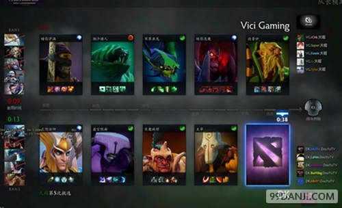 《Dota2》Ti4戰(zhàn)報(bào)解說：DK VS VG