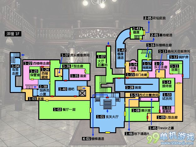 生化危機HD重制版吉爾篇無眼面具拿法攻略