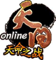 天問online