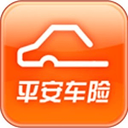 平安車險(xiǎn)