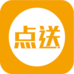 點(diǎn)送