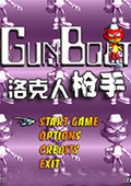 洛克人槍手(Gunbolt)