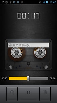 簡潔錄音機(jī)截圖2